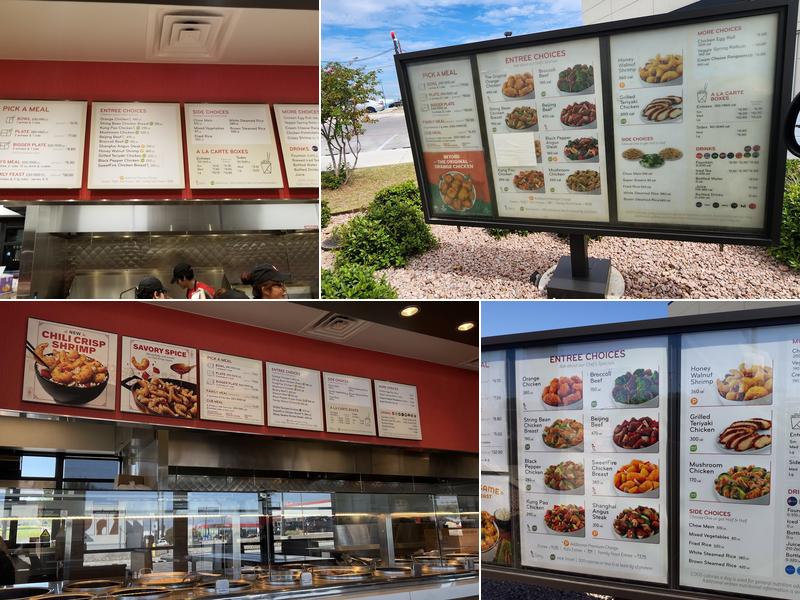 Panda Express Menu