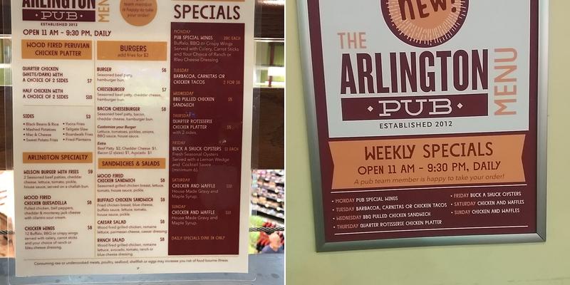 Arlington Pub Menu