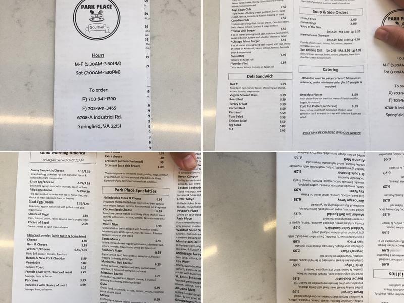 Park Place Gourmet Menu