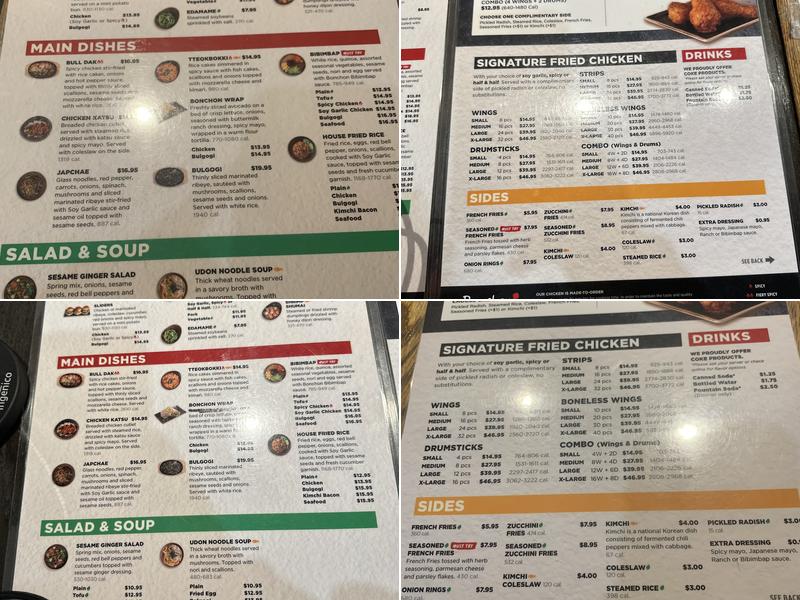 Bonchon Pasadena Menu