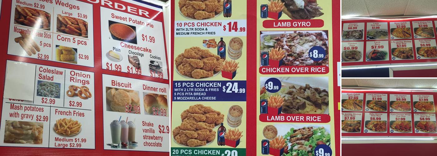 Fried Chicken Factory Menu