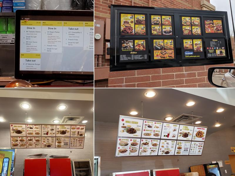 Pollo Regio Menu