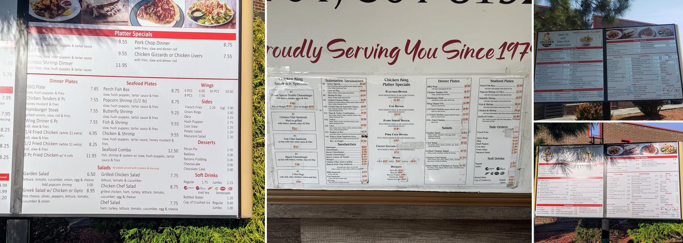 Chicken King Menu