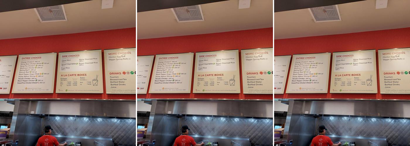 Panda Express Menu