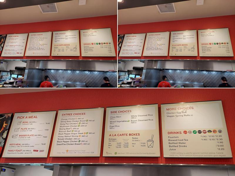 Panda Express Menu
