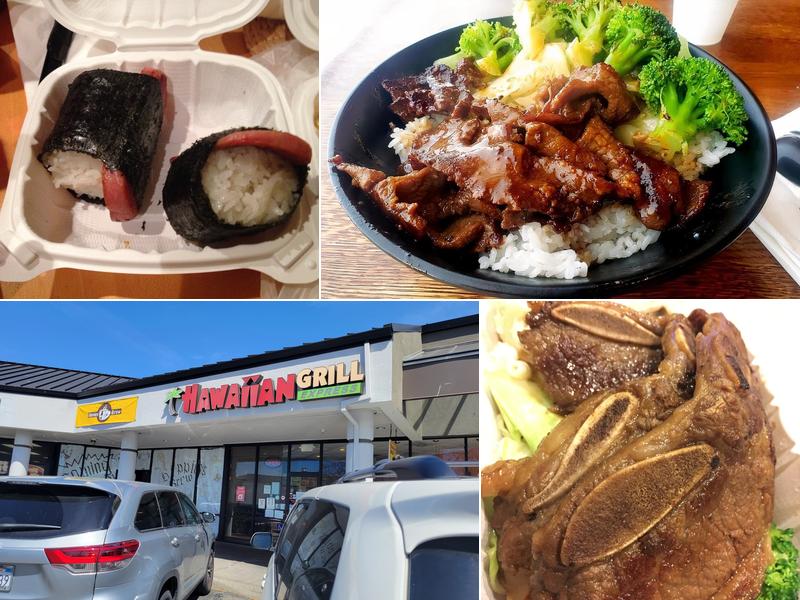 Hawaiian Grill Express 699 Lewelling Blvd #184, San Leandro