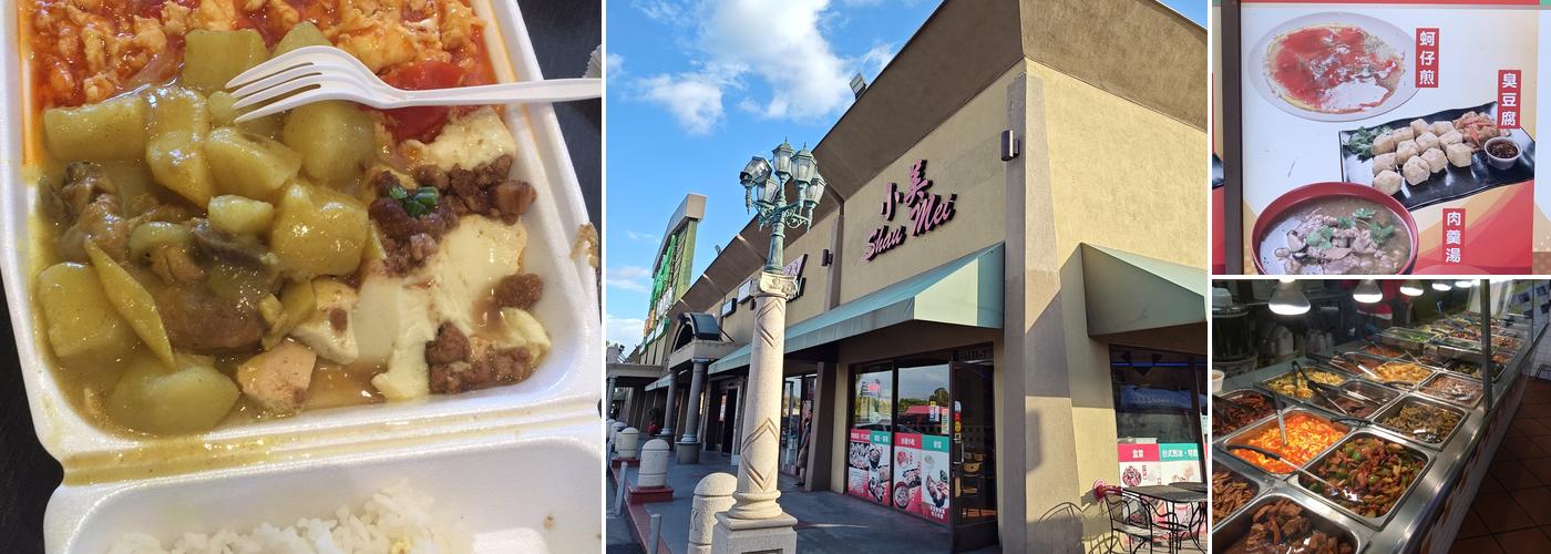 Hsin Hsin Shau May Deli