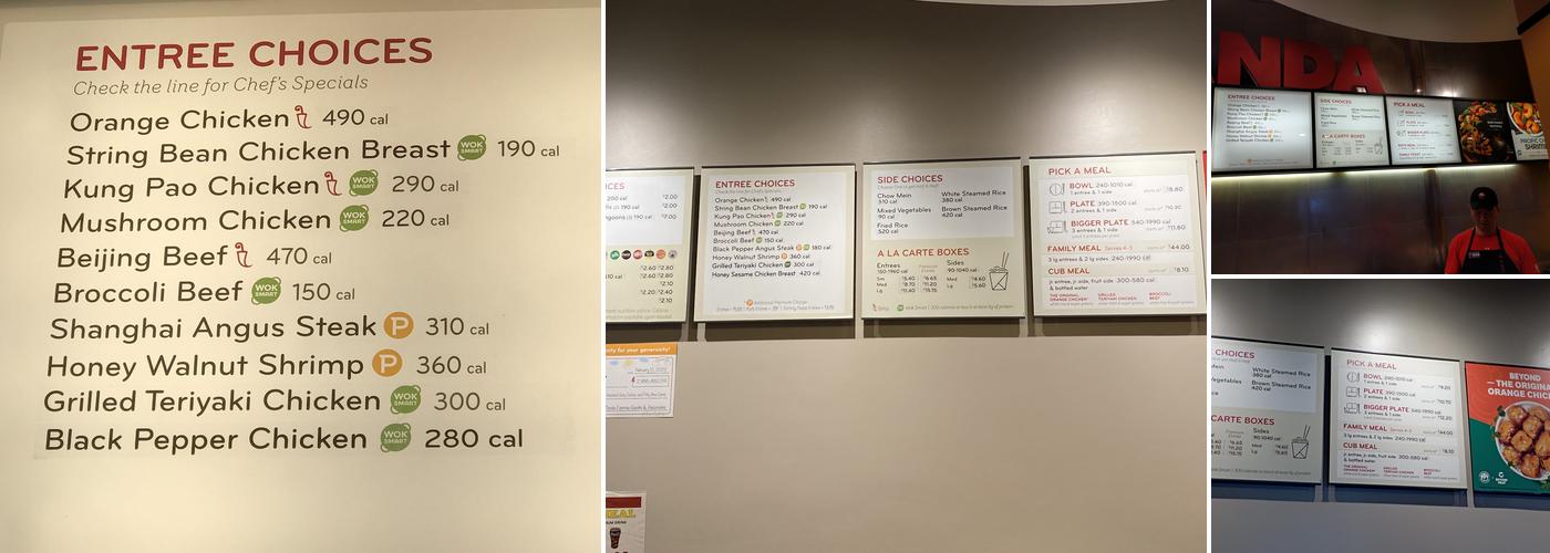 Panda Express Menu