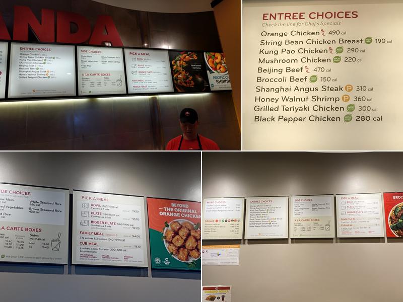 Panda Express Menu
