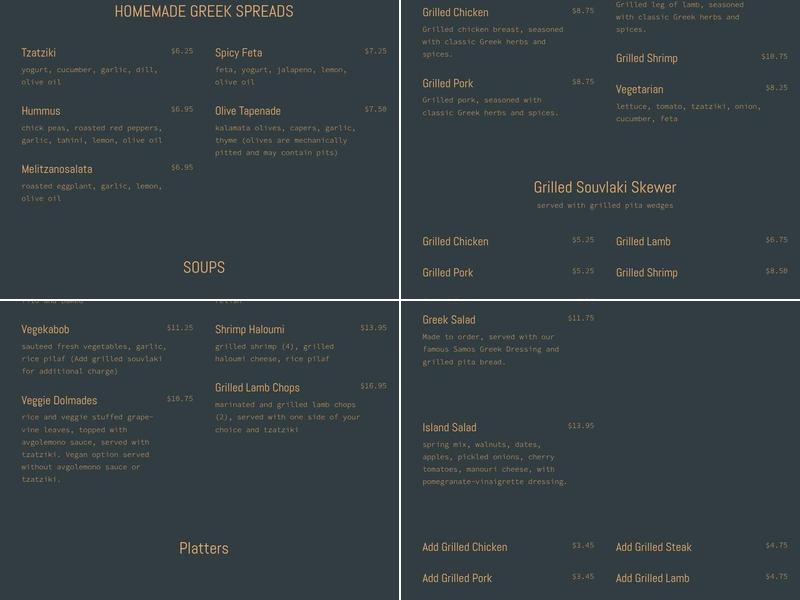 Samos Greek Island Grill Menu