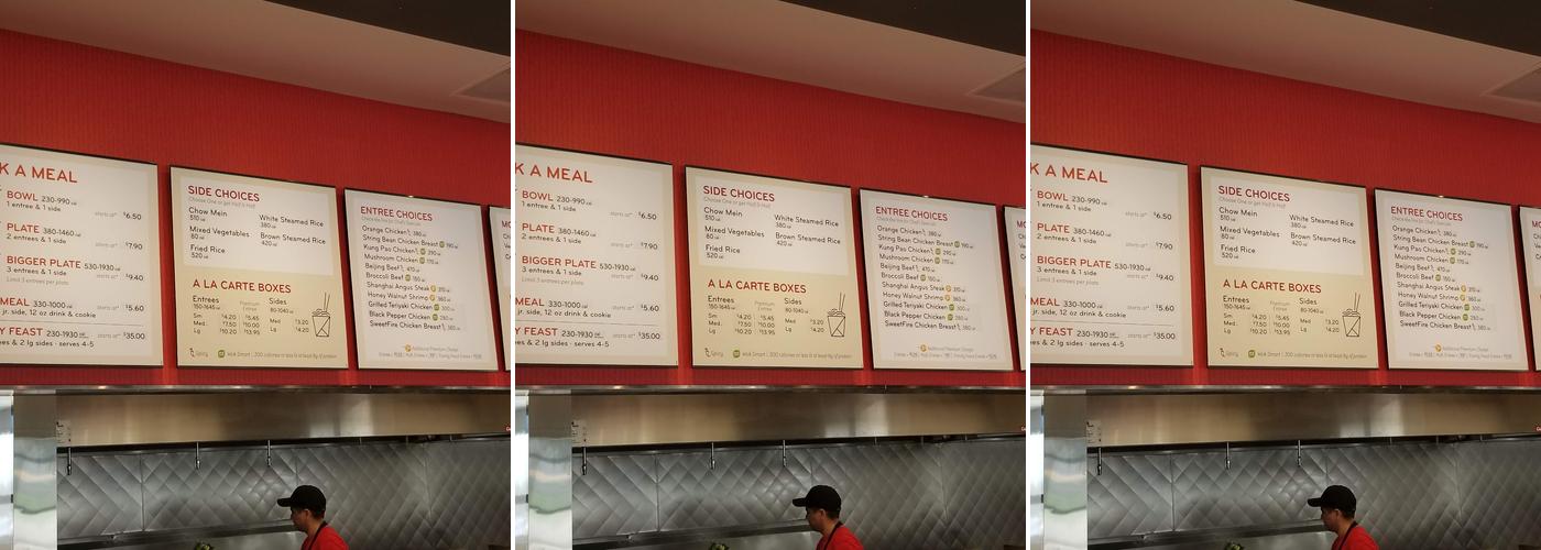 Panda Express Menu