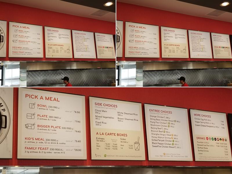 Panda Express Menu