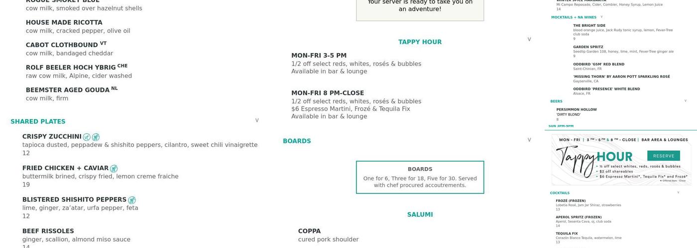 Sixty Vines Menu