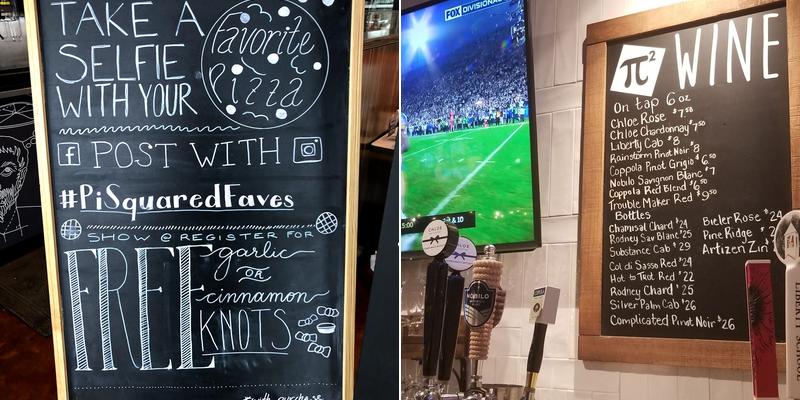 Pi Squared Pizza Tavern Menu