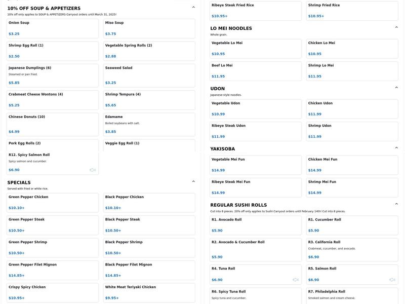 Osaka Japanese Express Menu