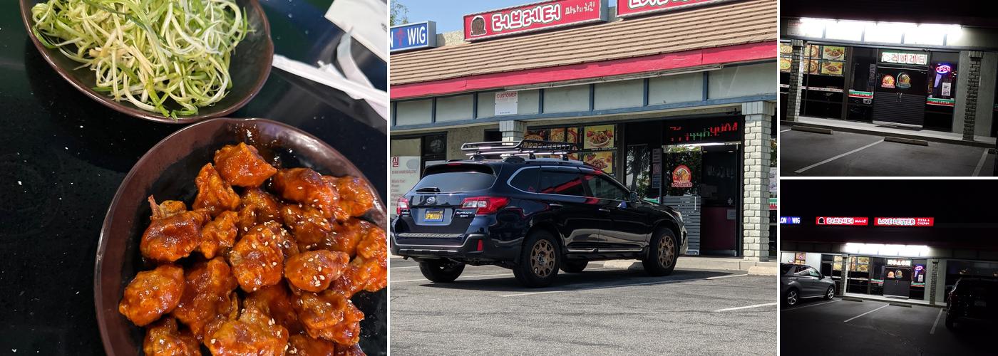 Love Letter Pizza & Chicken