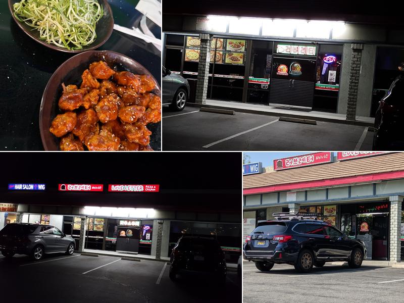 Love Letter Pizza & Chicken