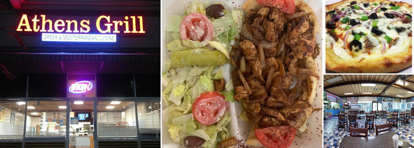 Athens Grill