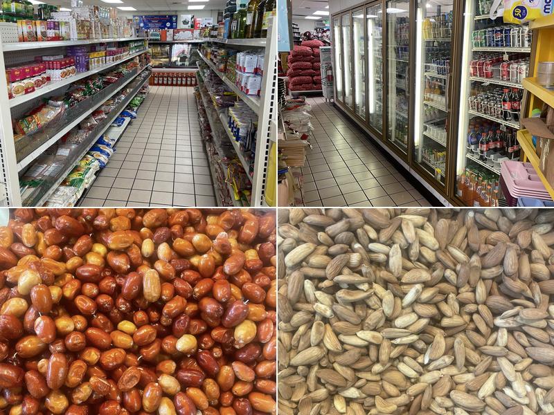 Mayars Halal Meat & Grill 2307 Oakdale Rd, Modesto