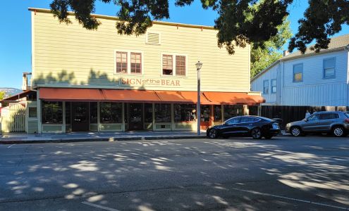 Sign of the Bear Kitchenware