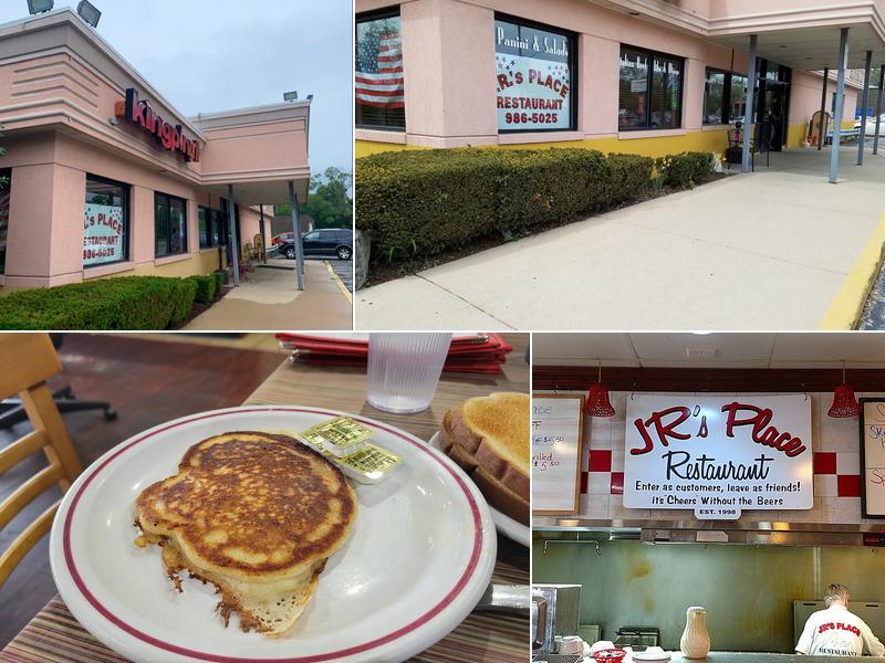 JR's Place 4920 Lincoln Ave, Lisle