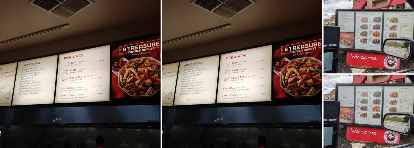 Panda Express Menu