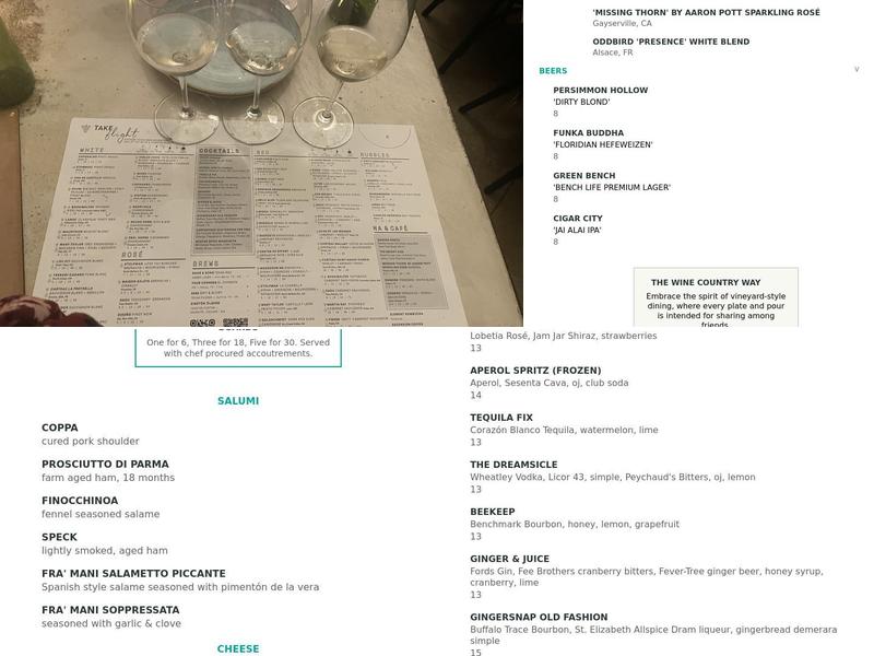 Sixty Vines Menu