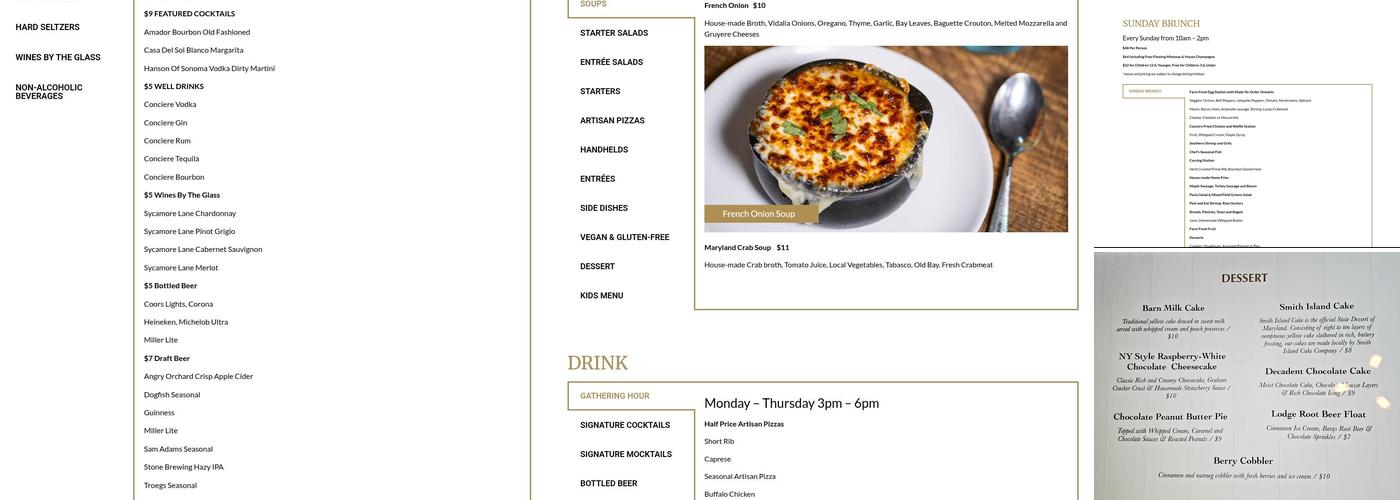 The Blackwall Barn & Lodge Menu