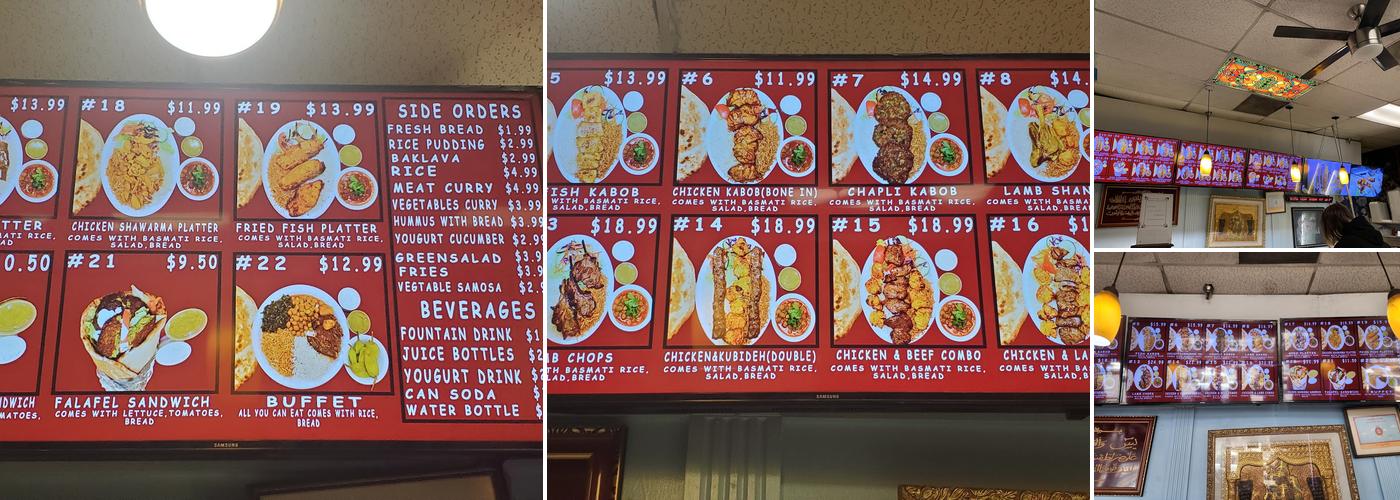 Kabob Express Menu
