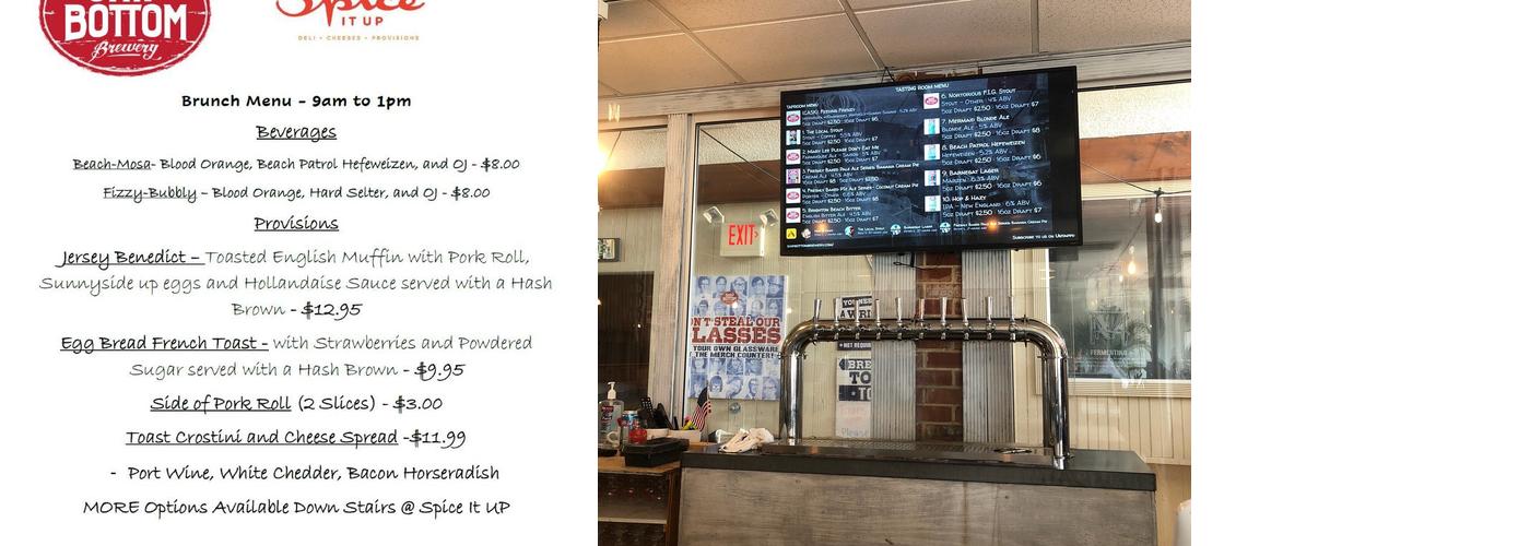 Ship Bottom Brewery Menu