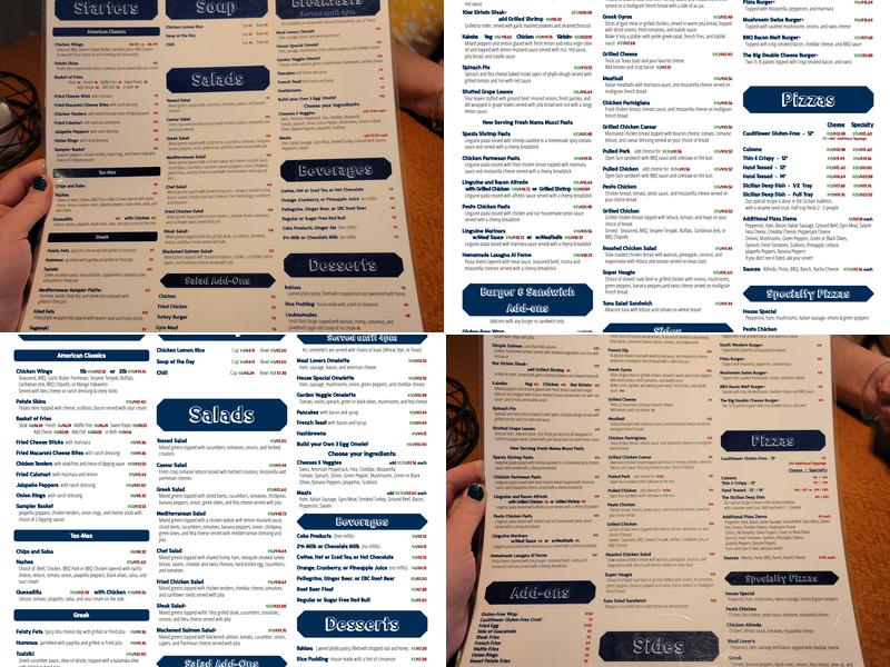 Valiant Bar and Grill Menu