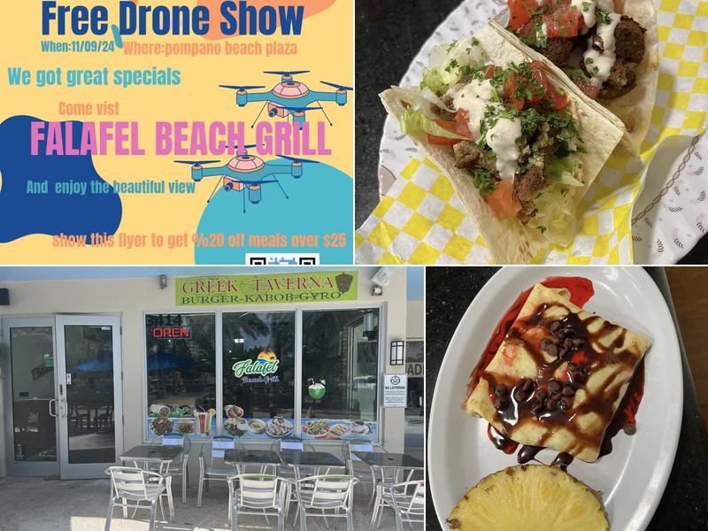 Falafel Beach Grill 3414 E Atlantic Blvd, Pompano Beach