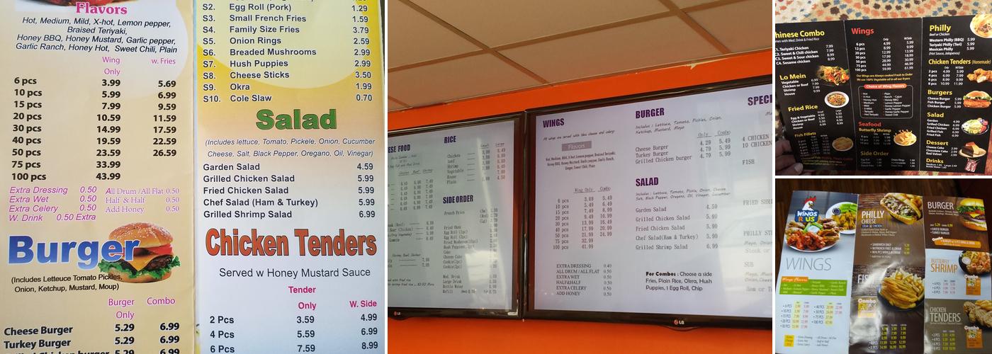 Wings R Us Menu