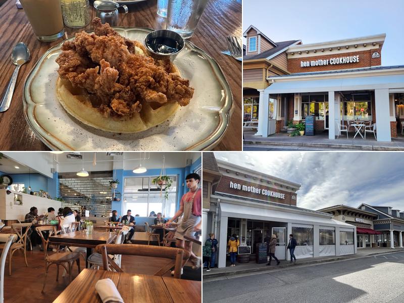 Hen Mother Cookhouse - Johns Creek