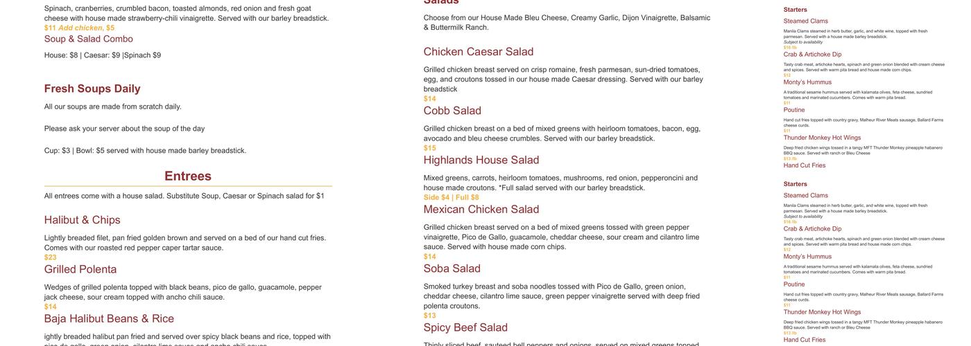 Highlands Hollow Brewhouse Menu