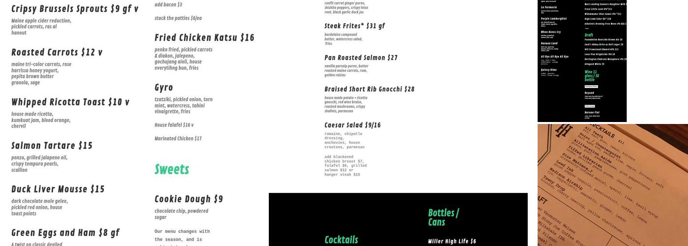 Idle Hour Menu