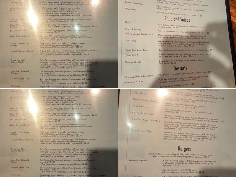 Gateway Menu