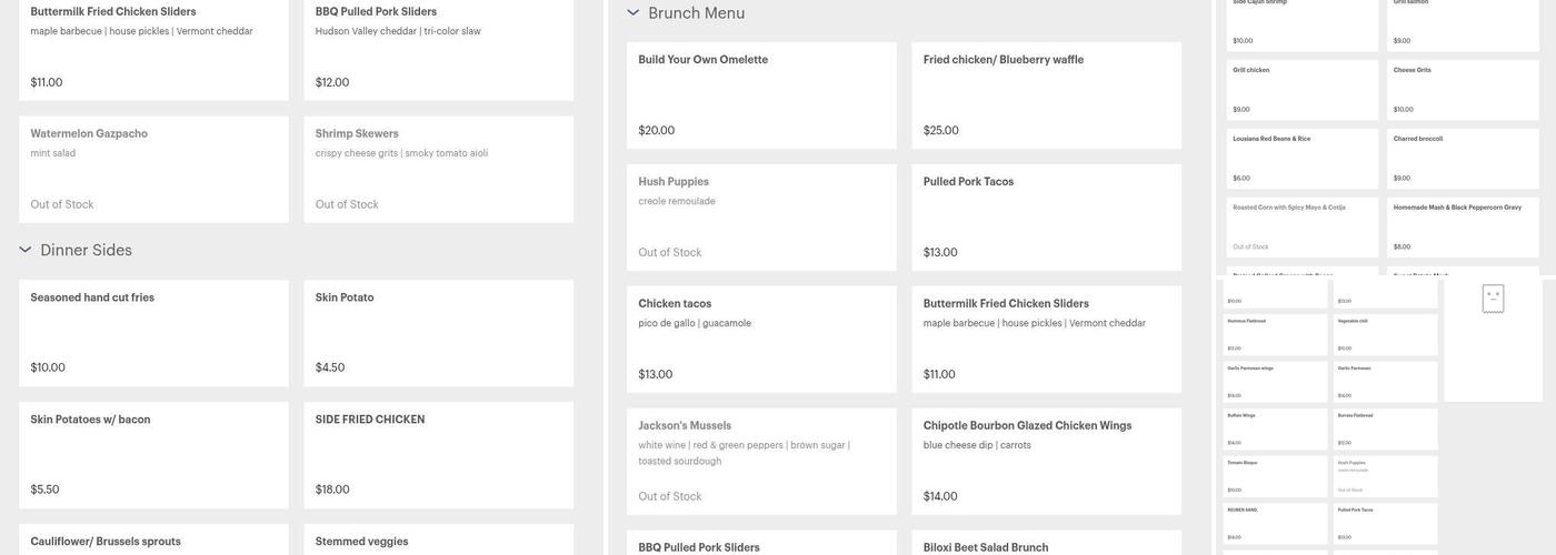 Jackson's Eatery | Bar Menu