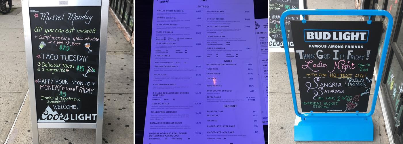 Pour House Inc Menu