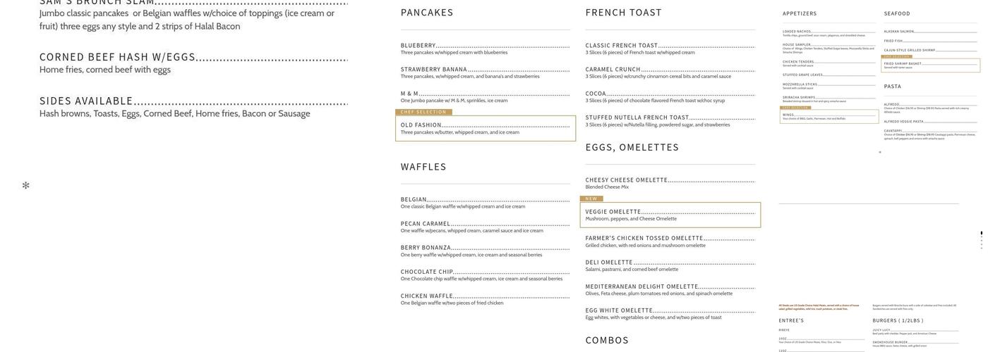 Sam's Steak & Grill Menu