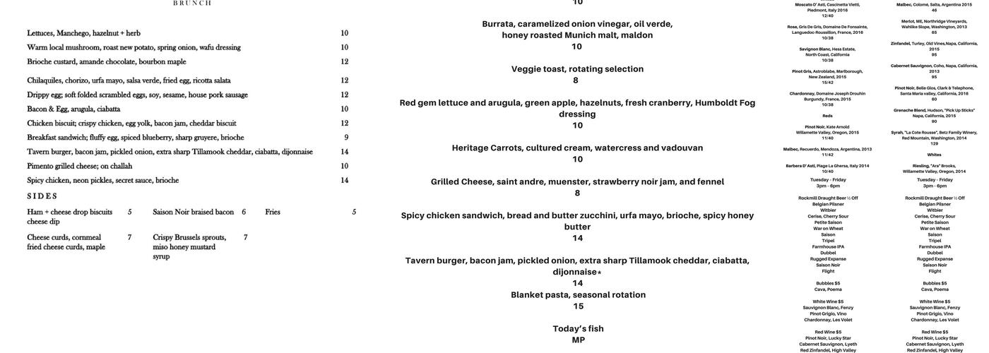 Bandit Pizza & Pairings by Rockmill Menu