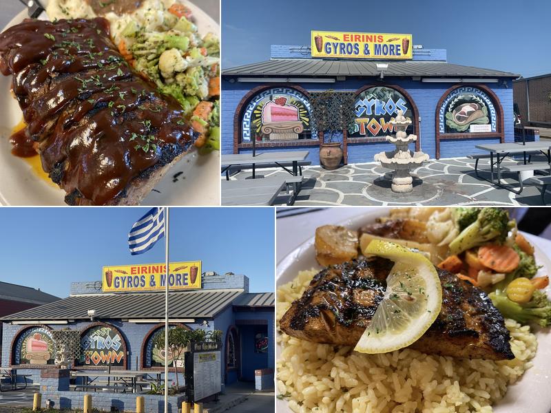 Eirinis Gyros & More