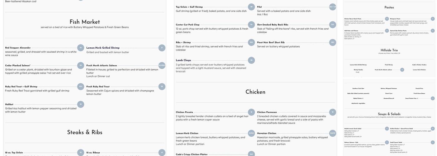 Hillside Fine Grill Menu