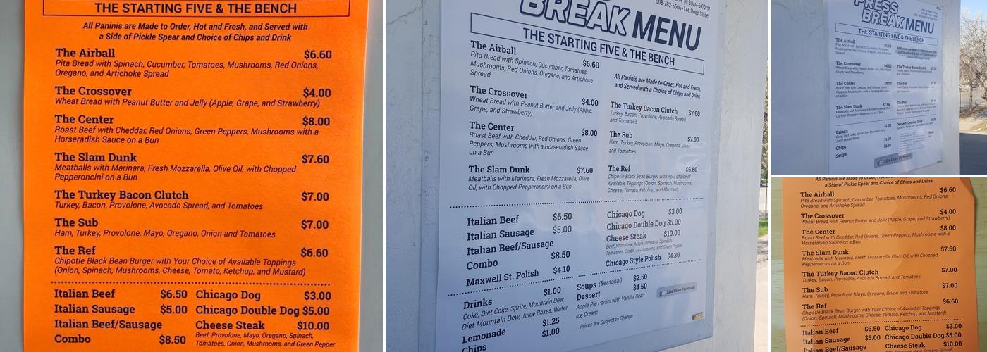 Press Break Menu
