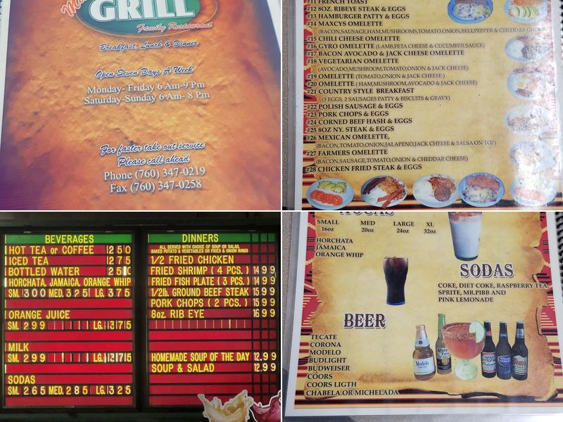 Maxcy's Grill Menu