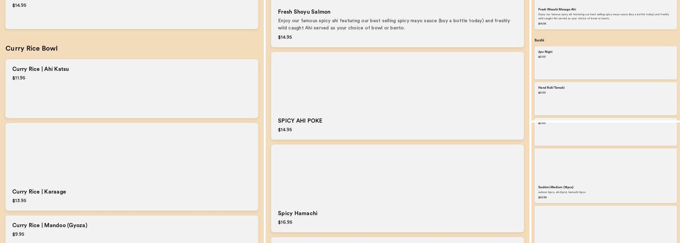Okome Menu