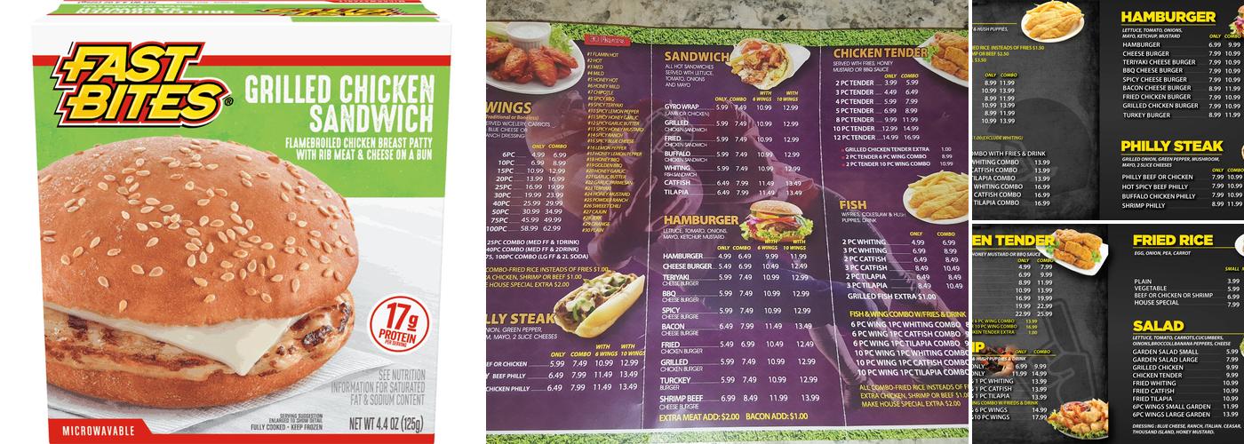 Touch Down Wings Menu