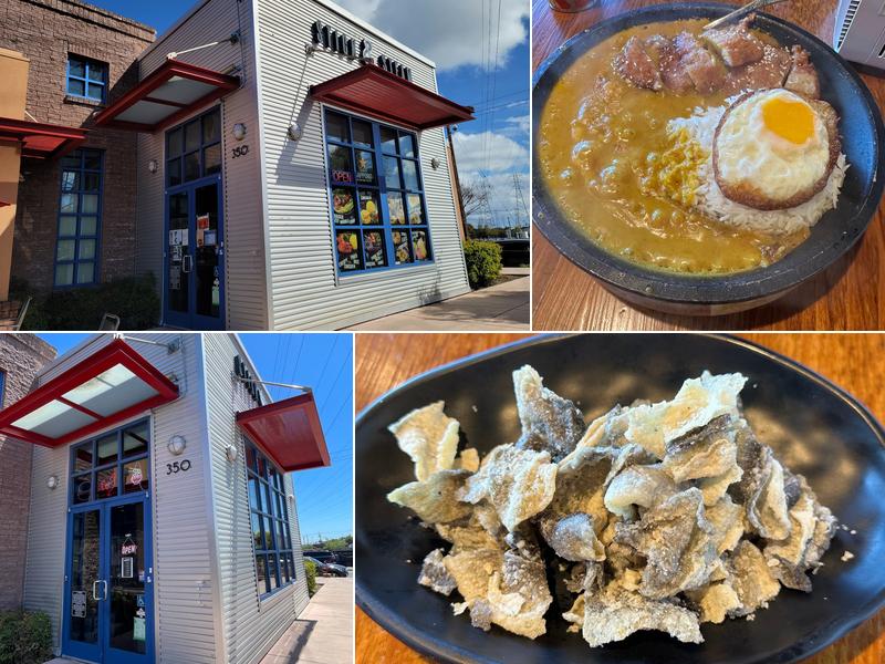 Stick & Steam 350 Adrian Rd, Millbrae