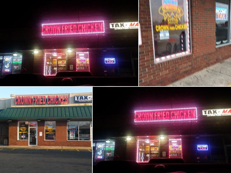 Crown Fried Chicken 1005 Sunset Rd #1, Burlington