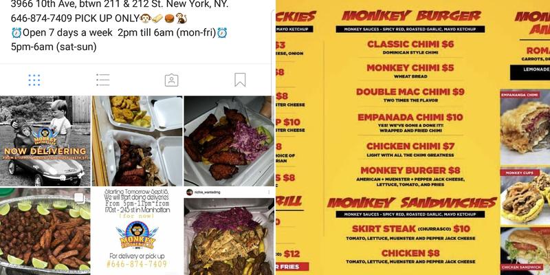 Monkey Brothers Lab Menu